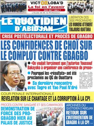 rencontre abidjan avec photo