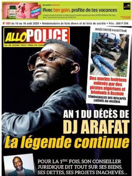 Allo Police Allo Police